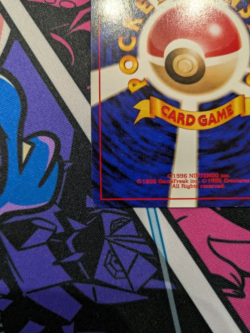 希少】ブラッキー LV40 遺跡をこえて かみつく 渦巻き・モンボ・十字