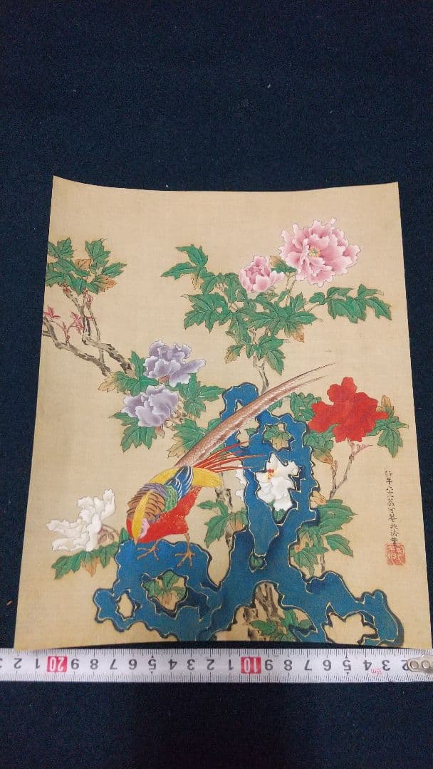 喜多武清(可庵) 花鳥図 絹本まくり