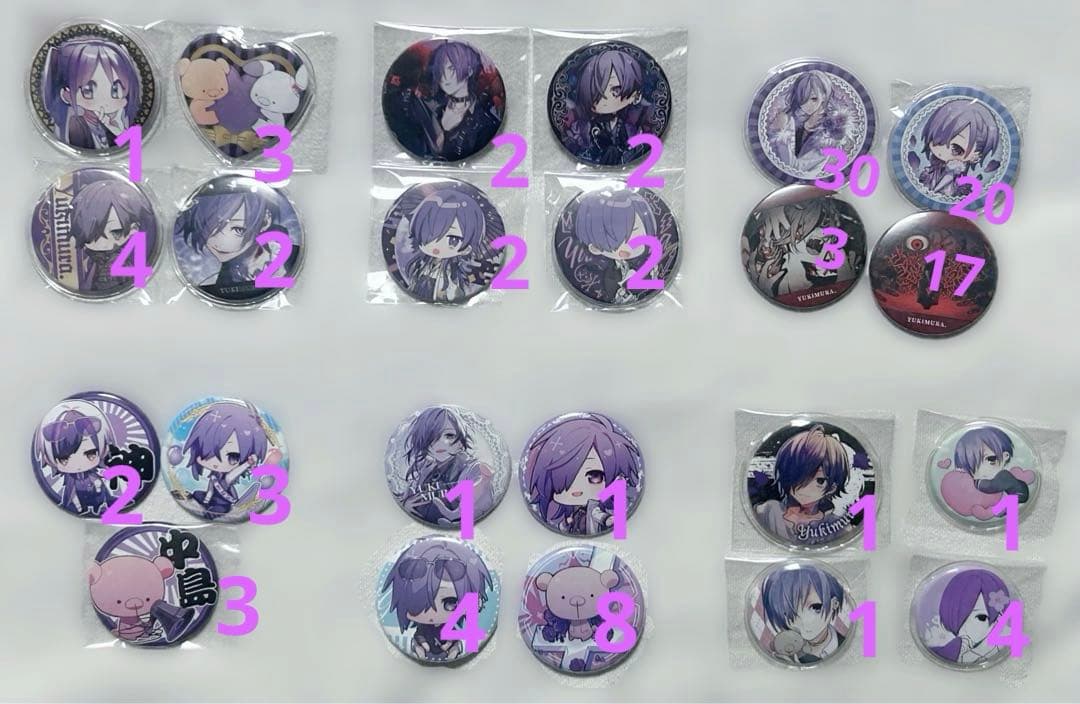 ゆきむら。グッズ(缶バ)