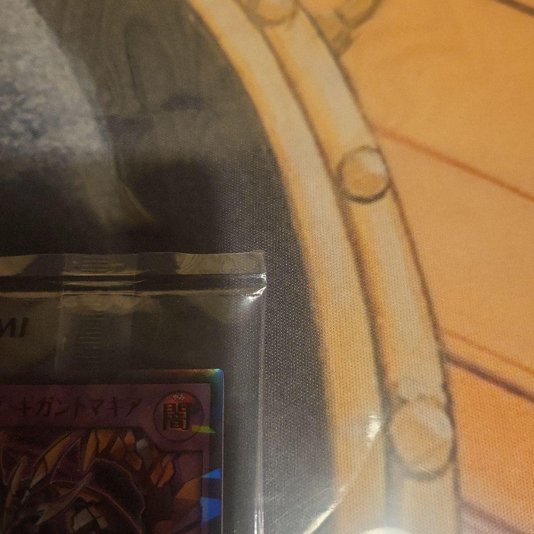 遊戯王ラッシュ ヴォイドヴェルグ.ギガントマキア sp red 抽選777枚