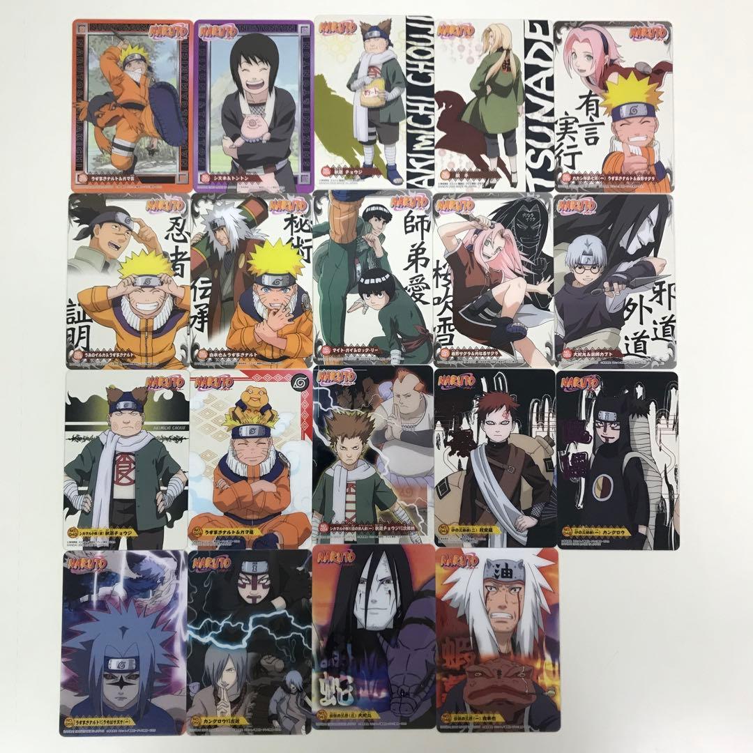 ❶NARUTO ナルトスナック プラスチックカード クリアカード 19枚