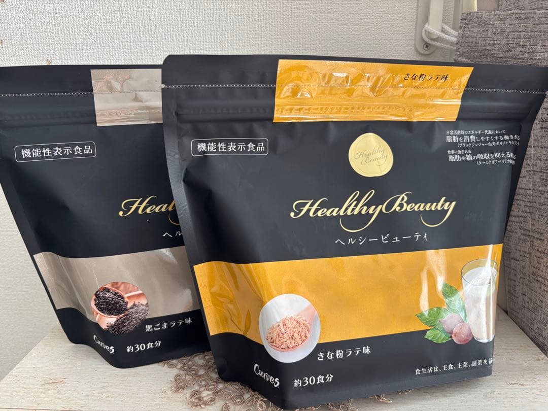 Healthy Beauty ダイエットドリンク 黒ごま・きな粉約30食分　2個