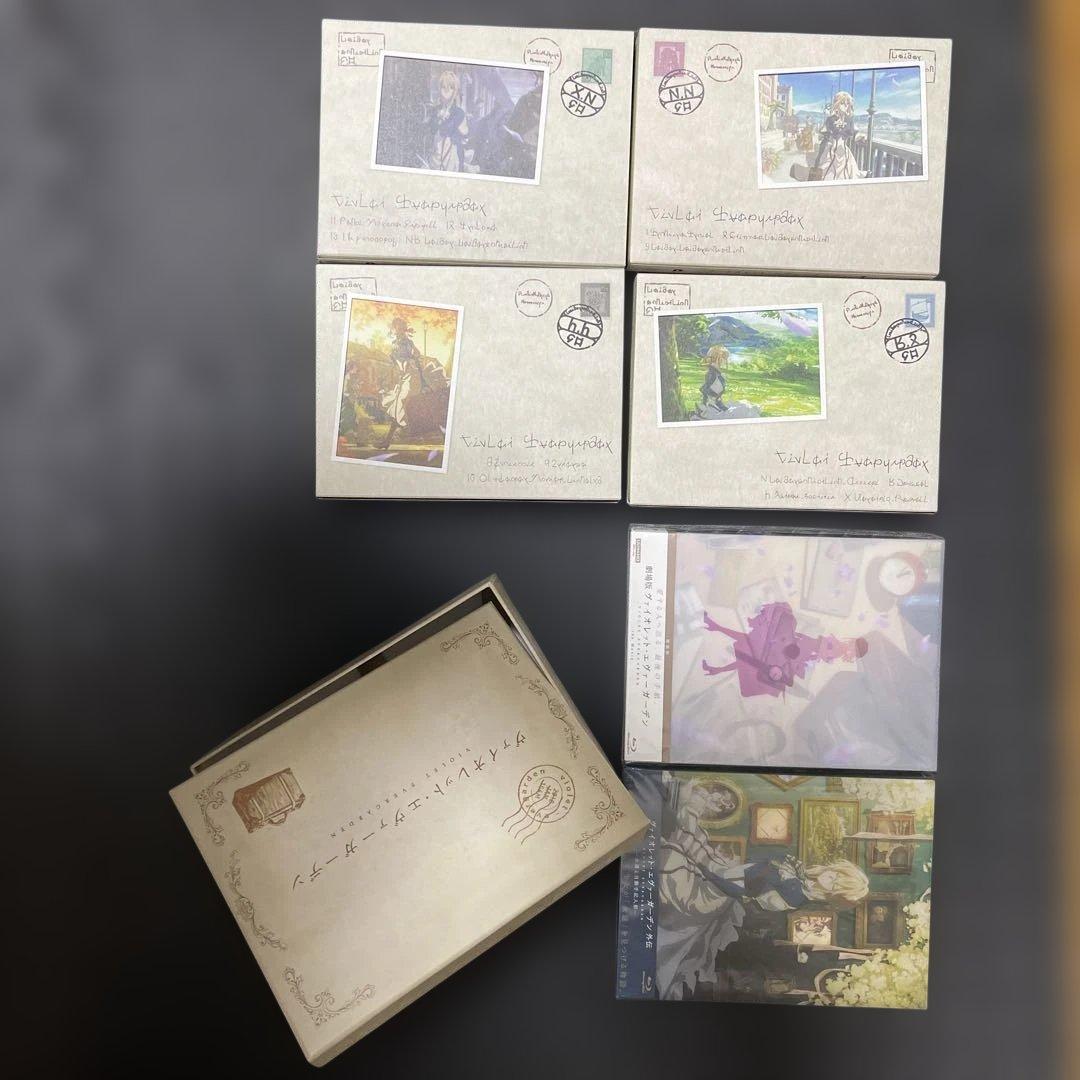 ヴァイオレット・エヴァーガーデン Blu-rayBox 劇場版、小説など