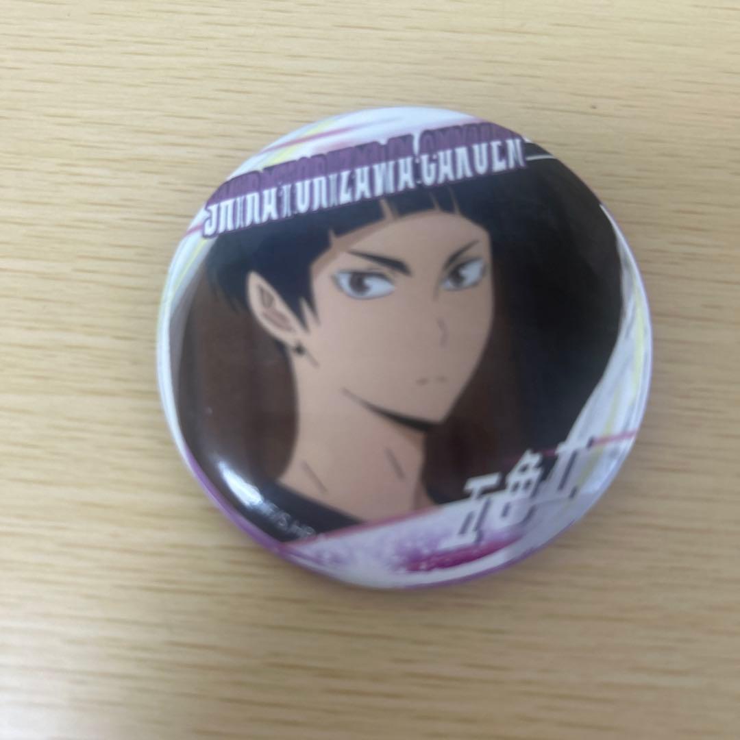 ハイキュー 五色工 缶バッジ③ - メルカリ