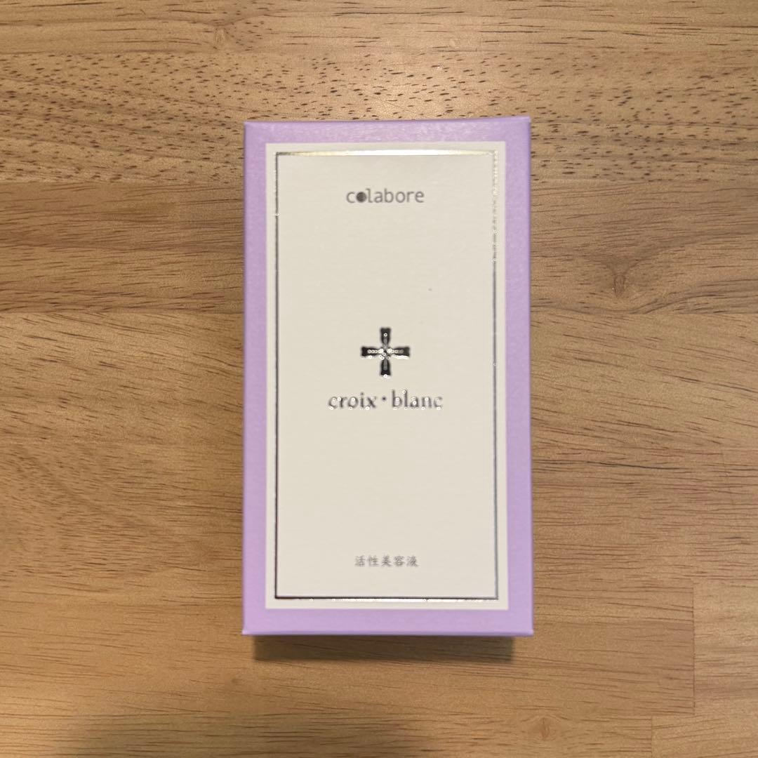 【新品未使用】　コラボレ　バイポーラアクアジェル　活性美容液 楽天市場】クロワブラン バイポーラアクアジェル 100ml 活性美容液