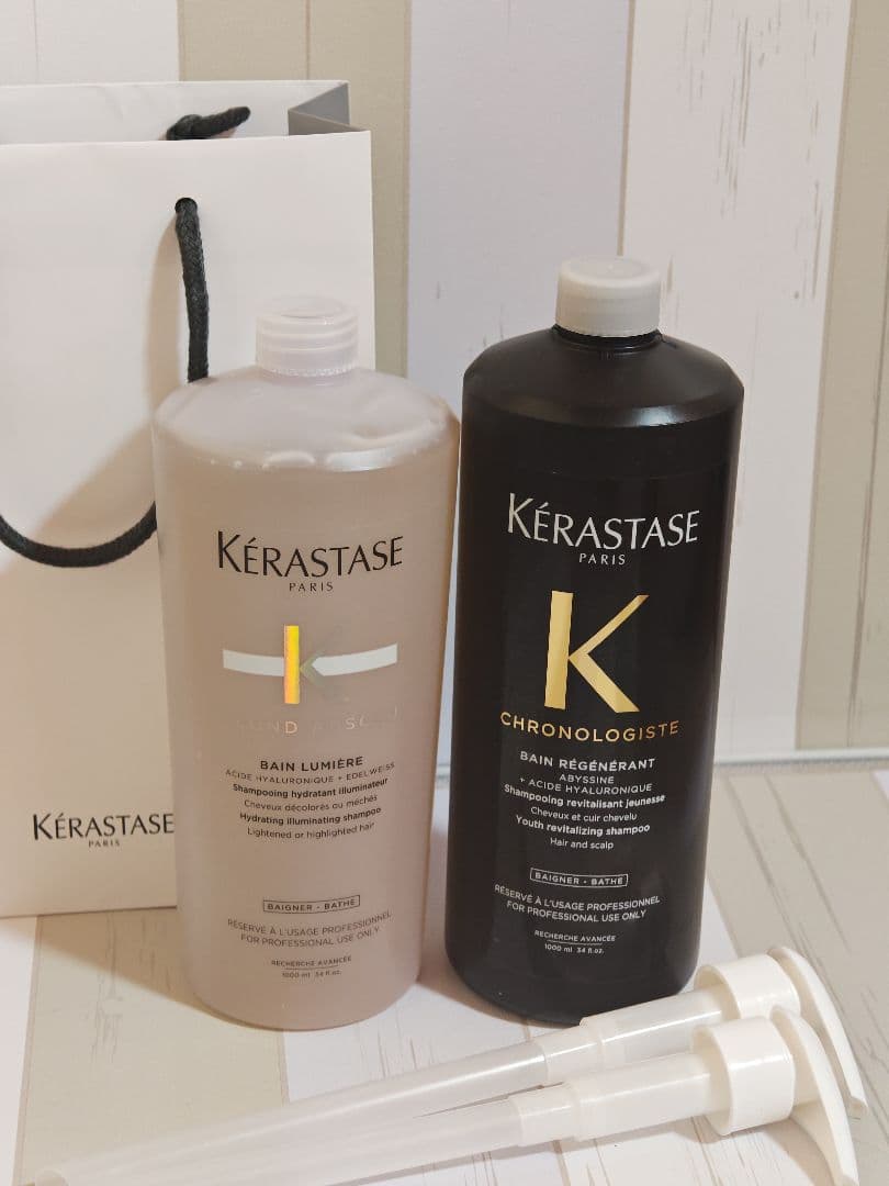 正規☆新品☆ケラスターゼ　クロノロジスト　バンルミエール業務用シャンプーセット