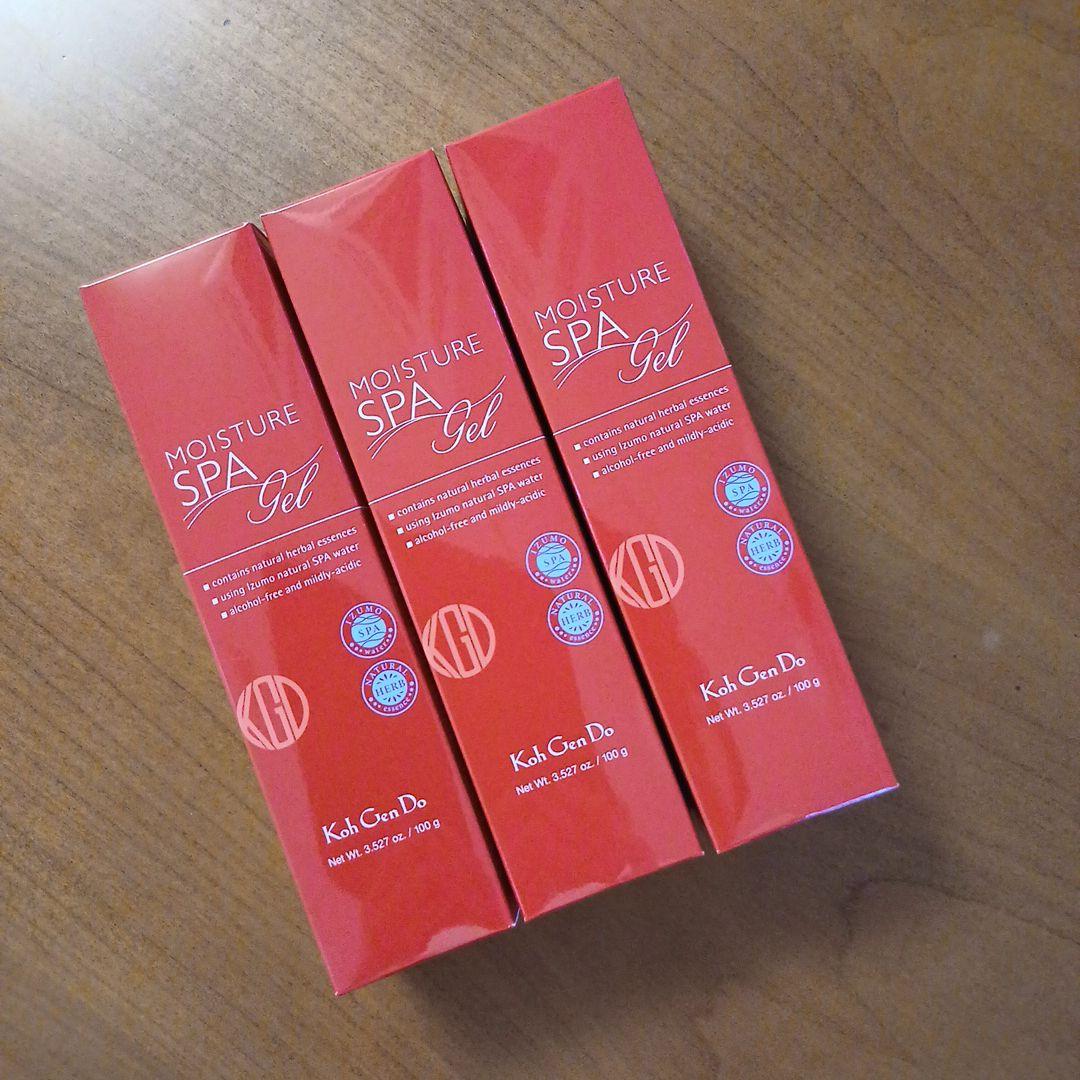 江原道オ－ルインワンモイスチャージェル3本セット　ジェル状クリーム