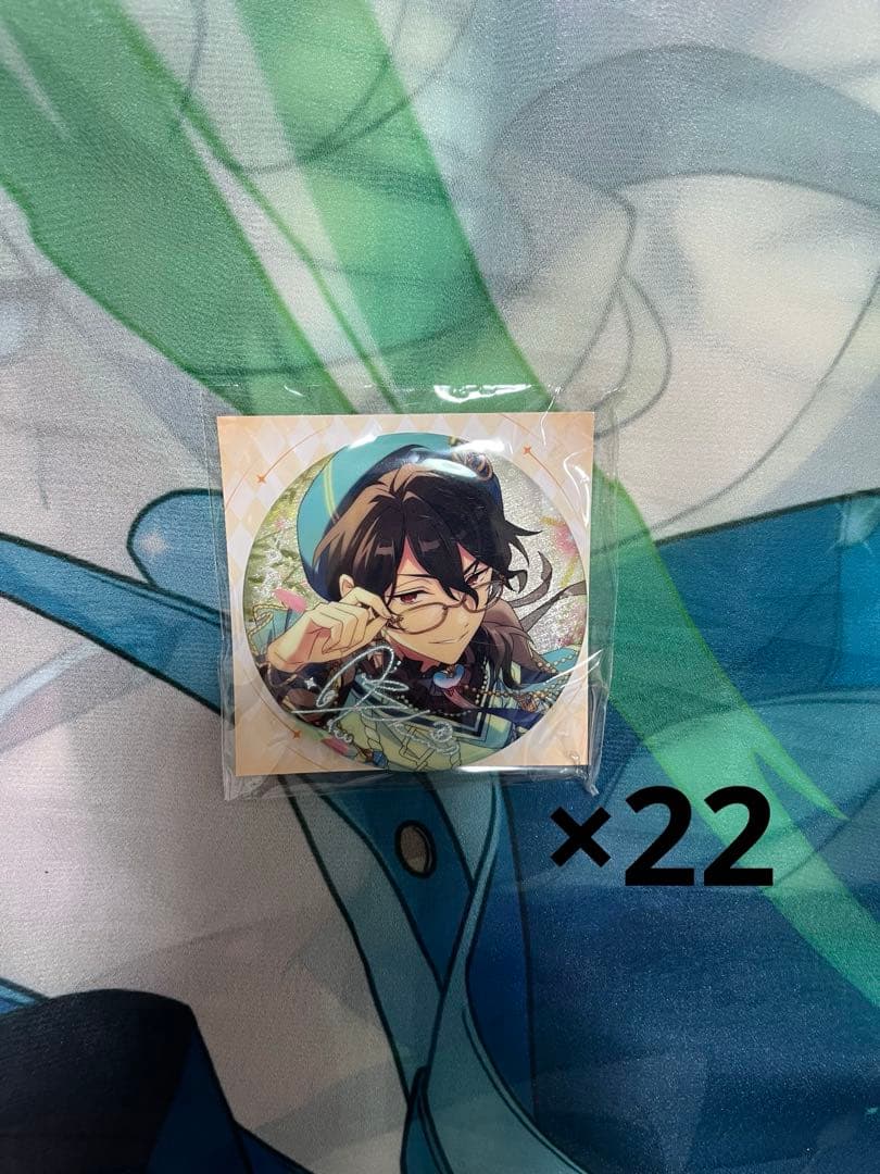 あんスタ 招募 2弾 朔間零 開花後 22点 朔間零 - SPP一覧になる予定 | 自分が欲しかったまとめ - atwiki