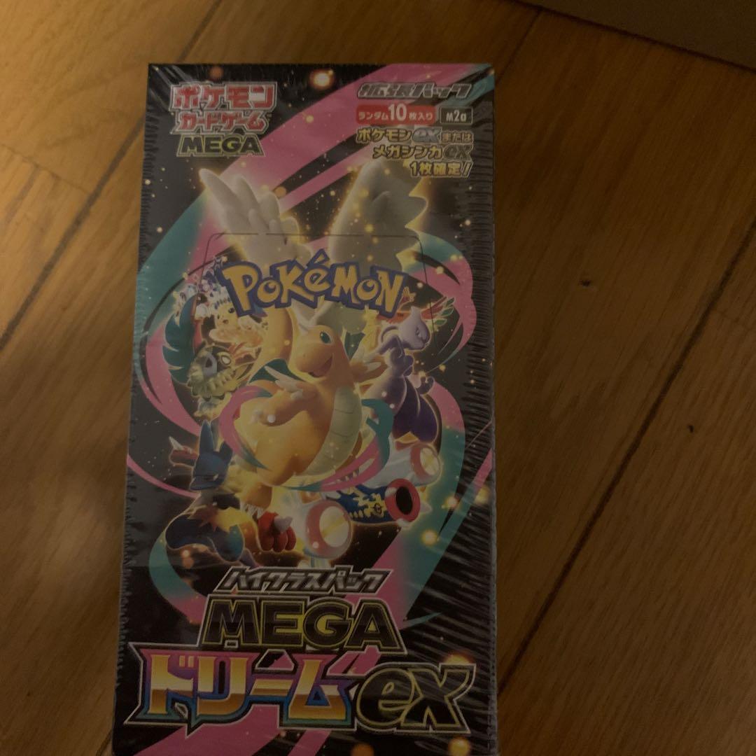 本日限定価格)psa鑑定品ポケカ＋シュリンク付きBOXの通販はau PAY