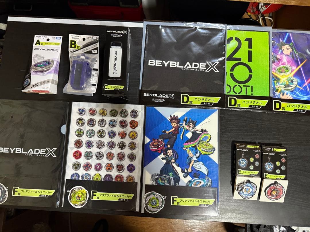 ワイバーンホバー2-80GN ストリングランチャー 含むA〜F賞 11点セット ベイブレードX BEYBLADE X DMMくじ LAST CHANCE賞 ワイバーンホバー2