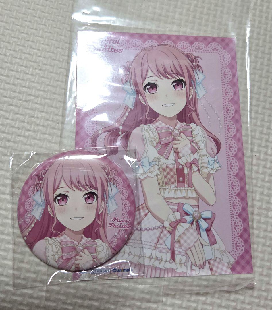 バンドリ 丸山彩 特典 缶バッジ きみと Stage by Stage Pastel＊Palettes ミニAlbum「きみと Stage by Stage