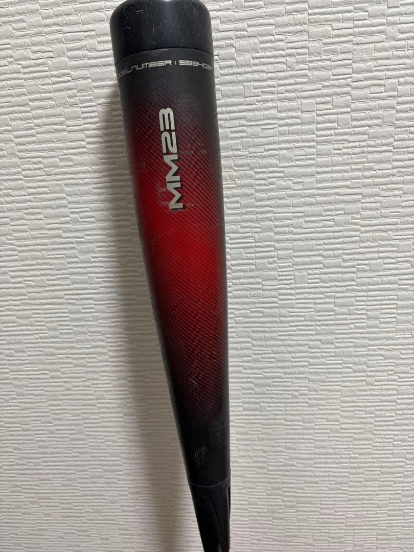 【最終値下げ】SSK MM23 84センチバットケース付