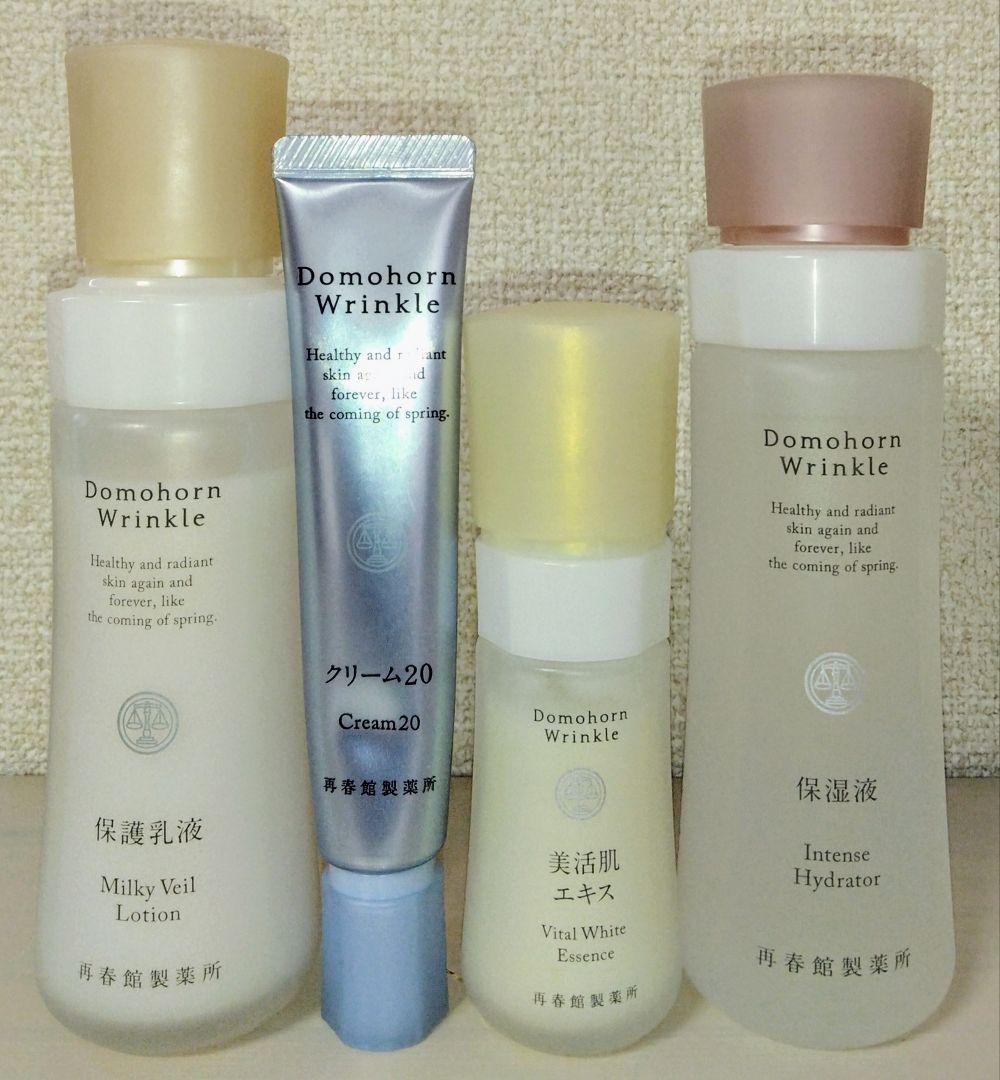 ドモホルンリンクル 基本4点セット☆4日分使用済み