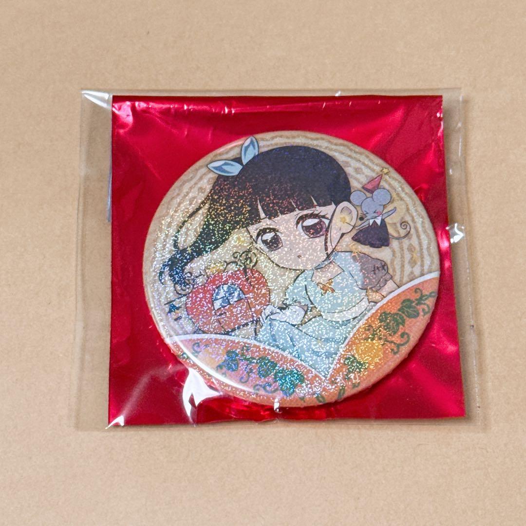 鬼滅の刃 ハロウィン2022 栗花落カナヲ 缶バッジ レア ラメ - メルカリ