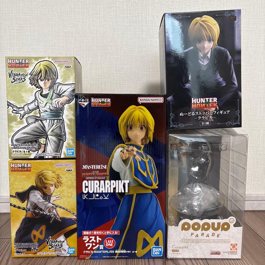 ハンターハンター クラピカ フィギュア 一番くじ ラストワン - メルカリ