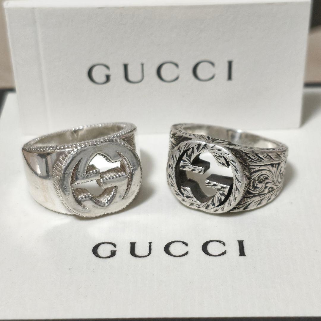 GUCCI グッチ インターロッキング 燻銀 2つセット