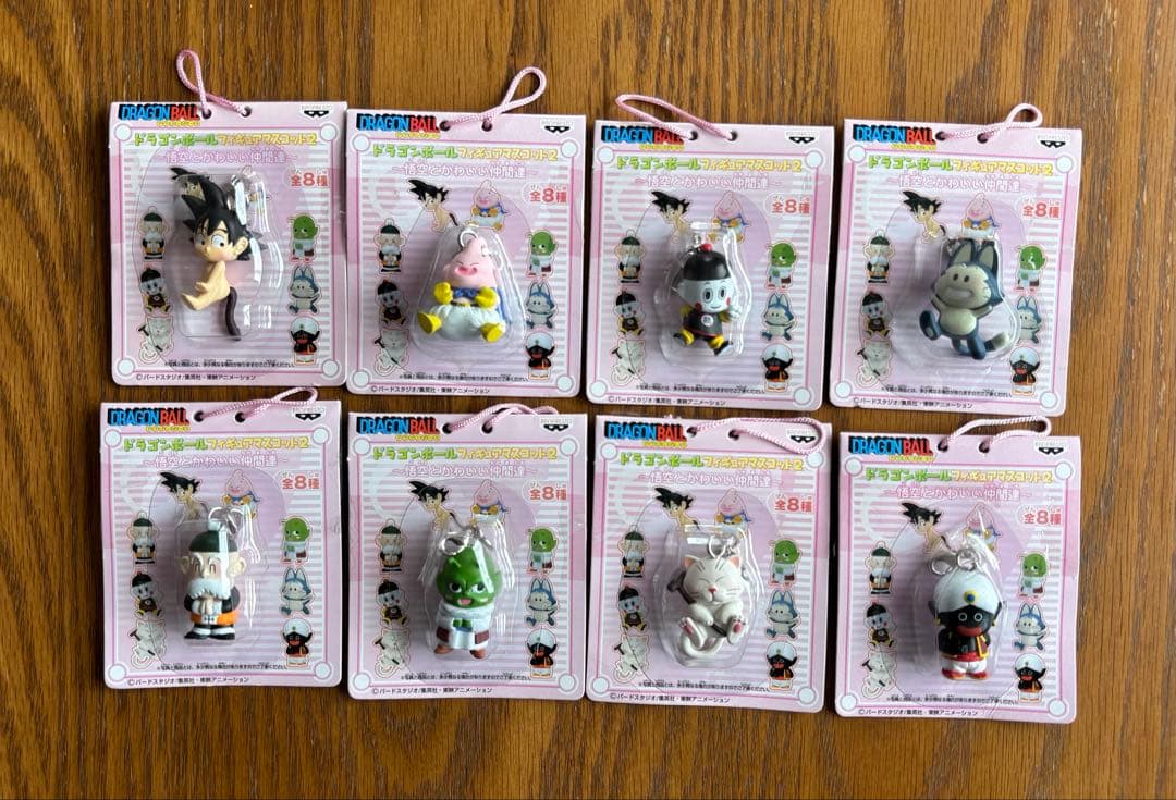 ドラゴンボール フィギュアマスコット2 ～悟空とかわいい仲間達～ 全8種