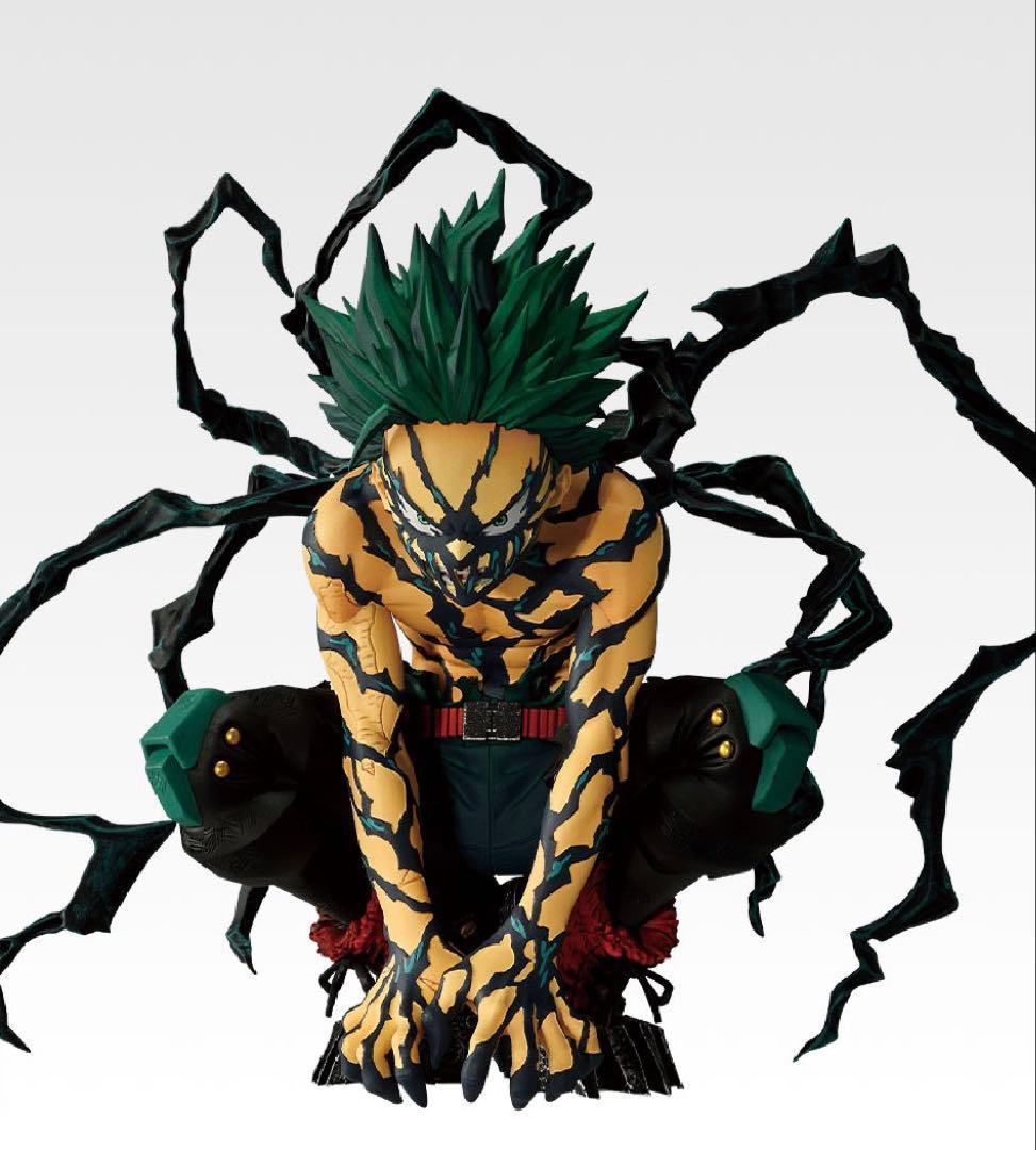 ゴ*可様 一番くじラストワン賞 緑谷出久 オーバーレイ MASTERLISE 送 ヒロアカ1番くじ ラストワン賞 緑谷出久 オーバーレイ - メルカリ