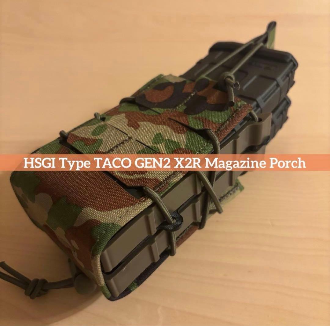 陸自迷彩 HSGI Type TACO GEN2 X2R ライフルマガジンポーチ 陸自迷彩 HSGI Type TACO GEN2 ライフルマガジンポーチ - メルカリ