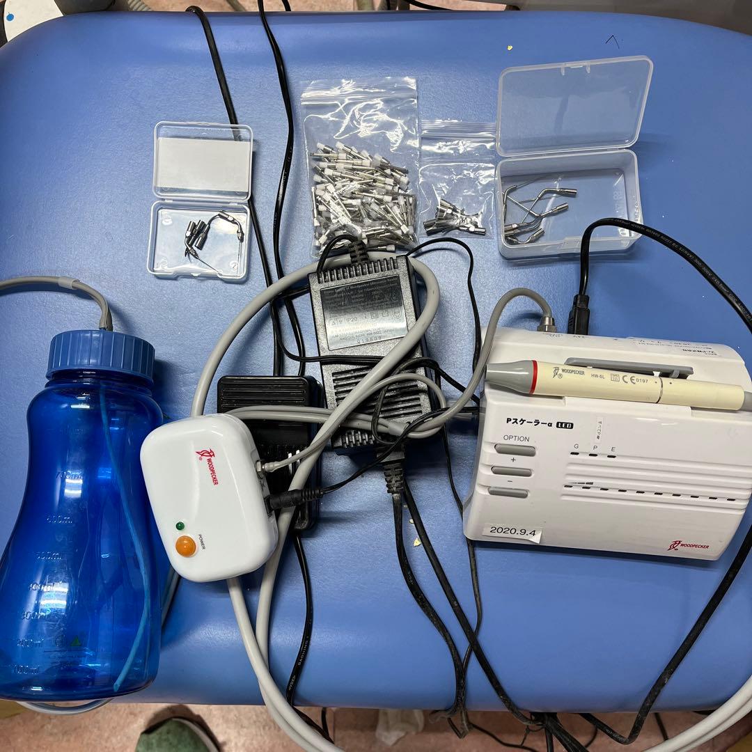 スケーラー　feed製