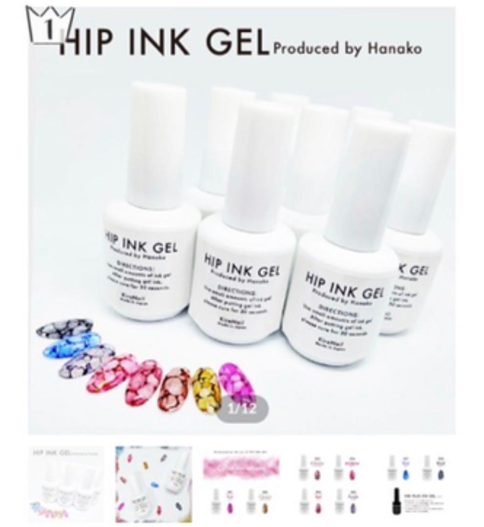 kiranail ヒップインクジェル hipinkgel セット