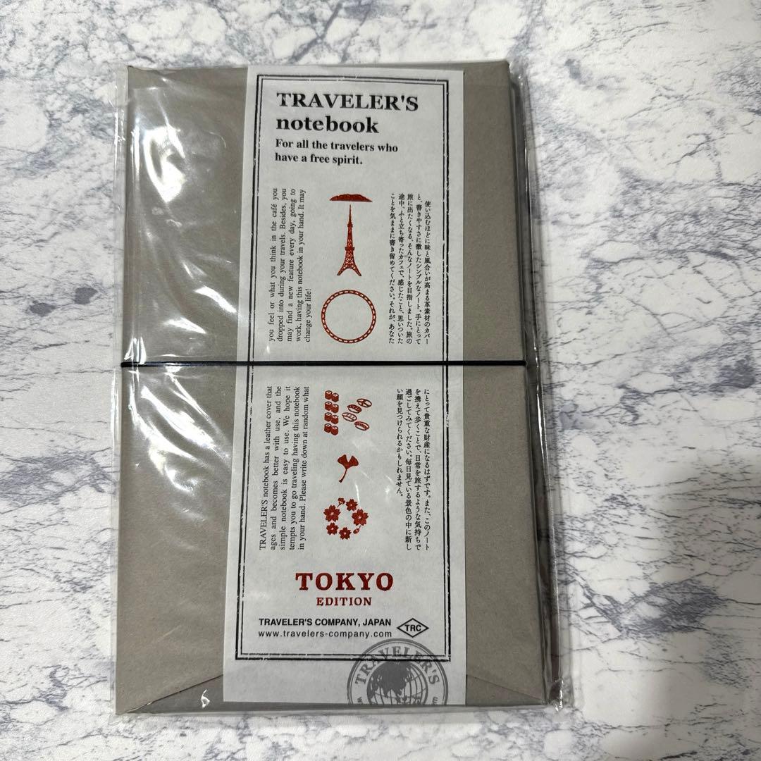 《新品未使用品》トラベラーズファクトリー　東京エディション限定