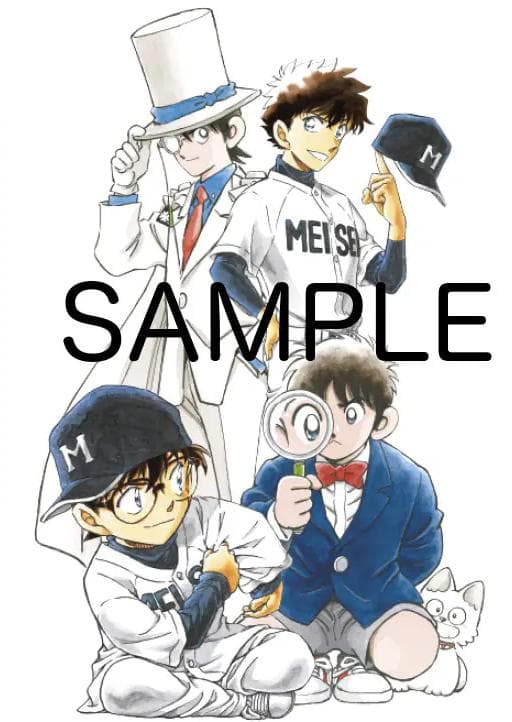 青山剛昌 あだち充 コラボ 複製原画 名探偵コナン MIX 全サ 怪盗キッド