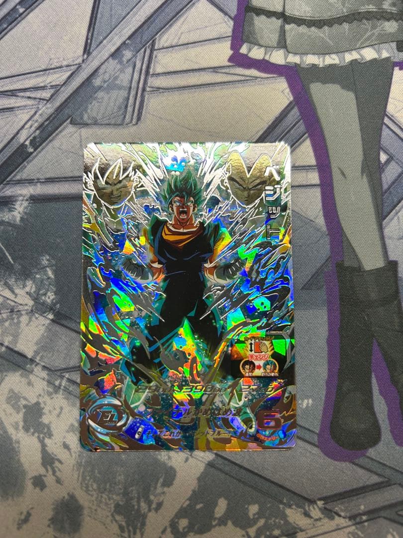 ugm4-sec ベジット キズあり UGM4-SEC ベジット UR | ドラゴンボールヒーローズ,スーパー