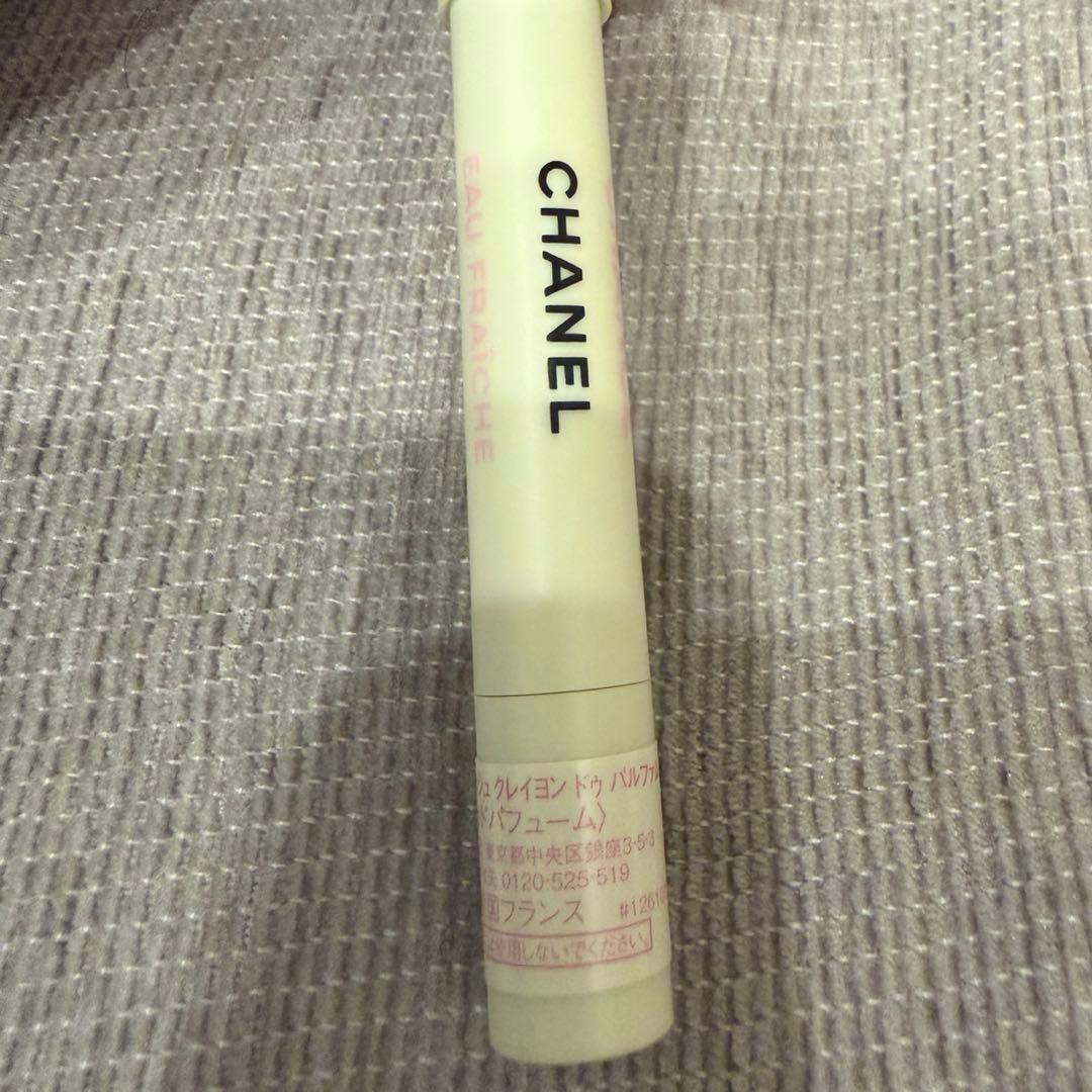 匿名配送 ほぼ未使用 シャネル チャンス クレイヨン ドゥ パルファム