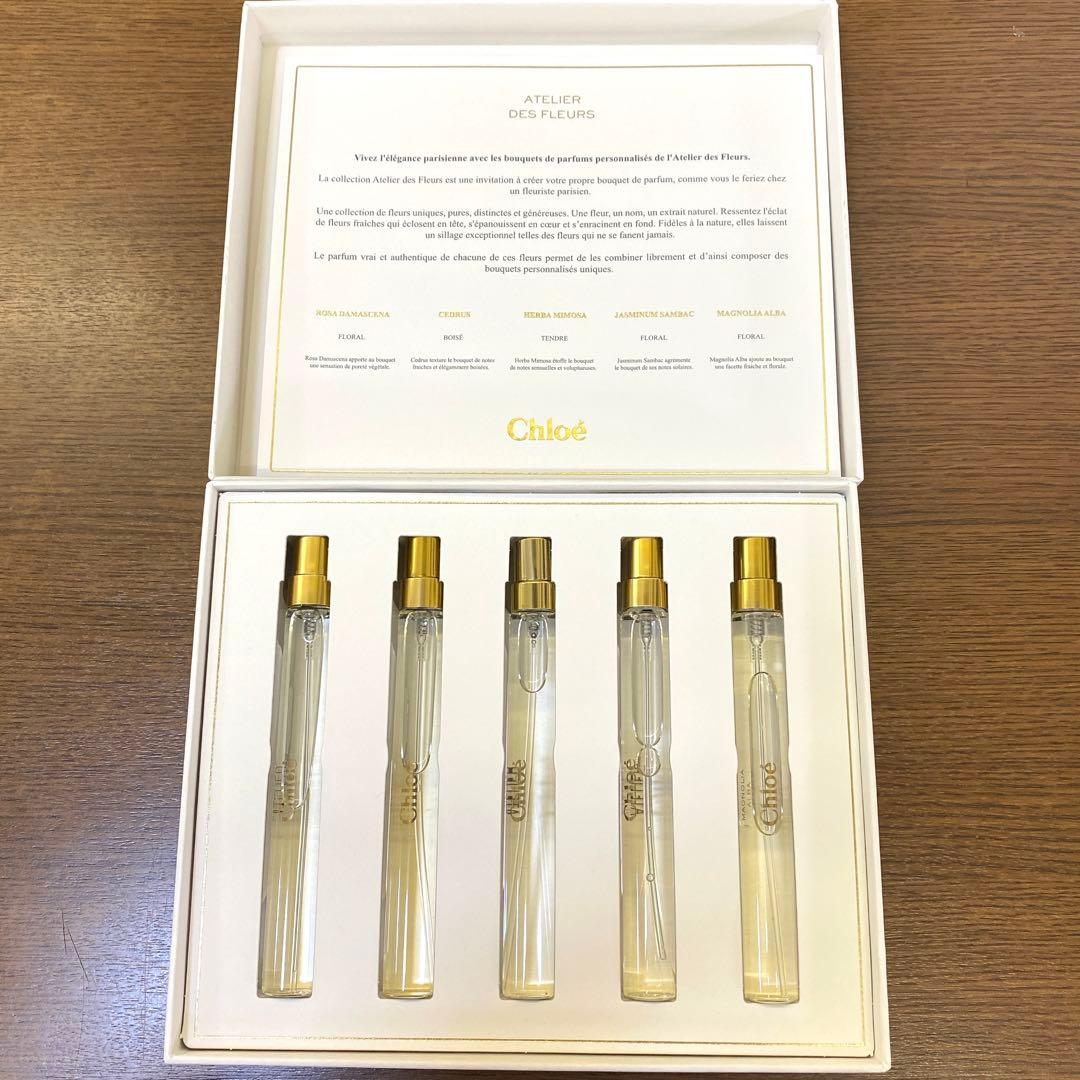 5182 新品未開封 クロエ 旅行用香水 10ml×5本 定価20,720円 Chloe（クロエ） 【名入れ対応】 香水 50ml レディース EDP