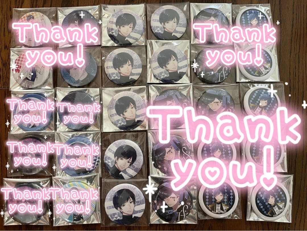 いれいす グッズまとめ売り