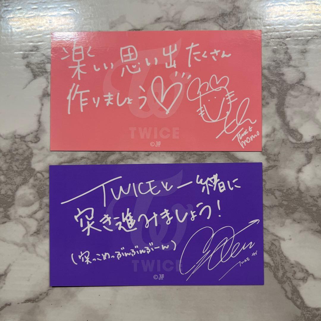 TWICE サインカード - メルカリ