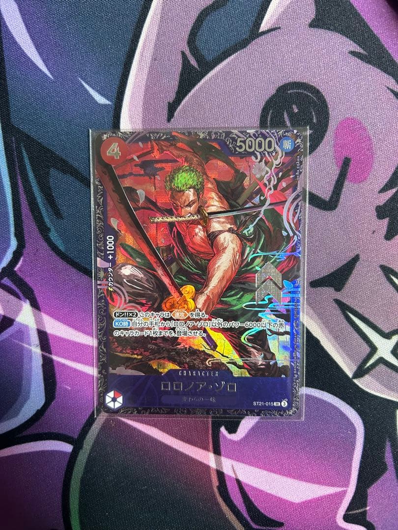 フラッグシップ　SR ロロノア・ゾロ　ST21-015