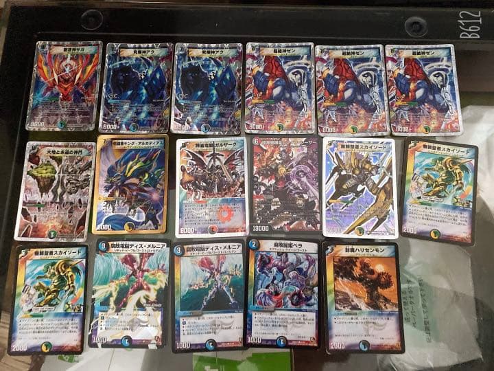 デュエルマスターズ デュエマ 早い者勝ち⭐︎早い者勝ち‼️ 大量引退品