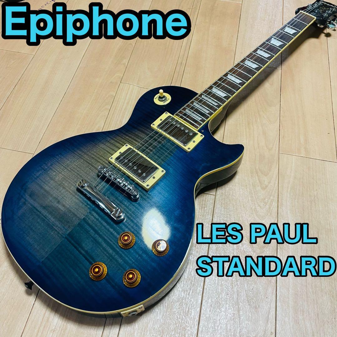 epiphone les paul standard レスポール　スタンダード 2006 Epiphone Les Paul Standard Cherry Burst - USED | Mass Street