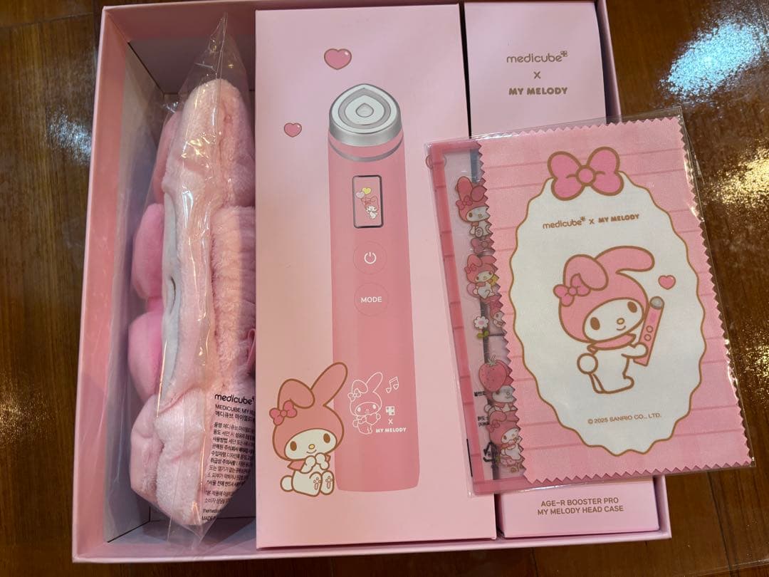 マイメロ　メディキューブ　ブースタープロ　新品未使用　サンリオ　美顔器