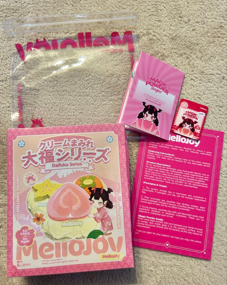 『新品未開封』Mellojoy メロジョイ 大福シリーズ