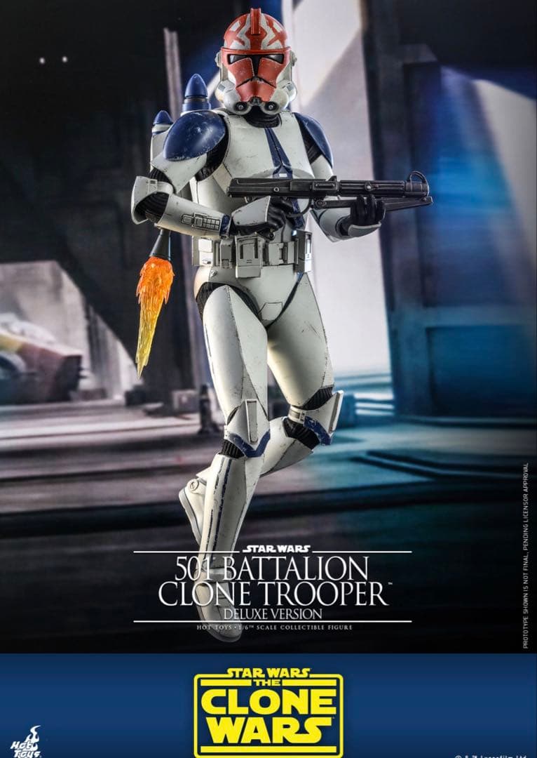 【新品未開封】TMS023 DX版501st