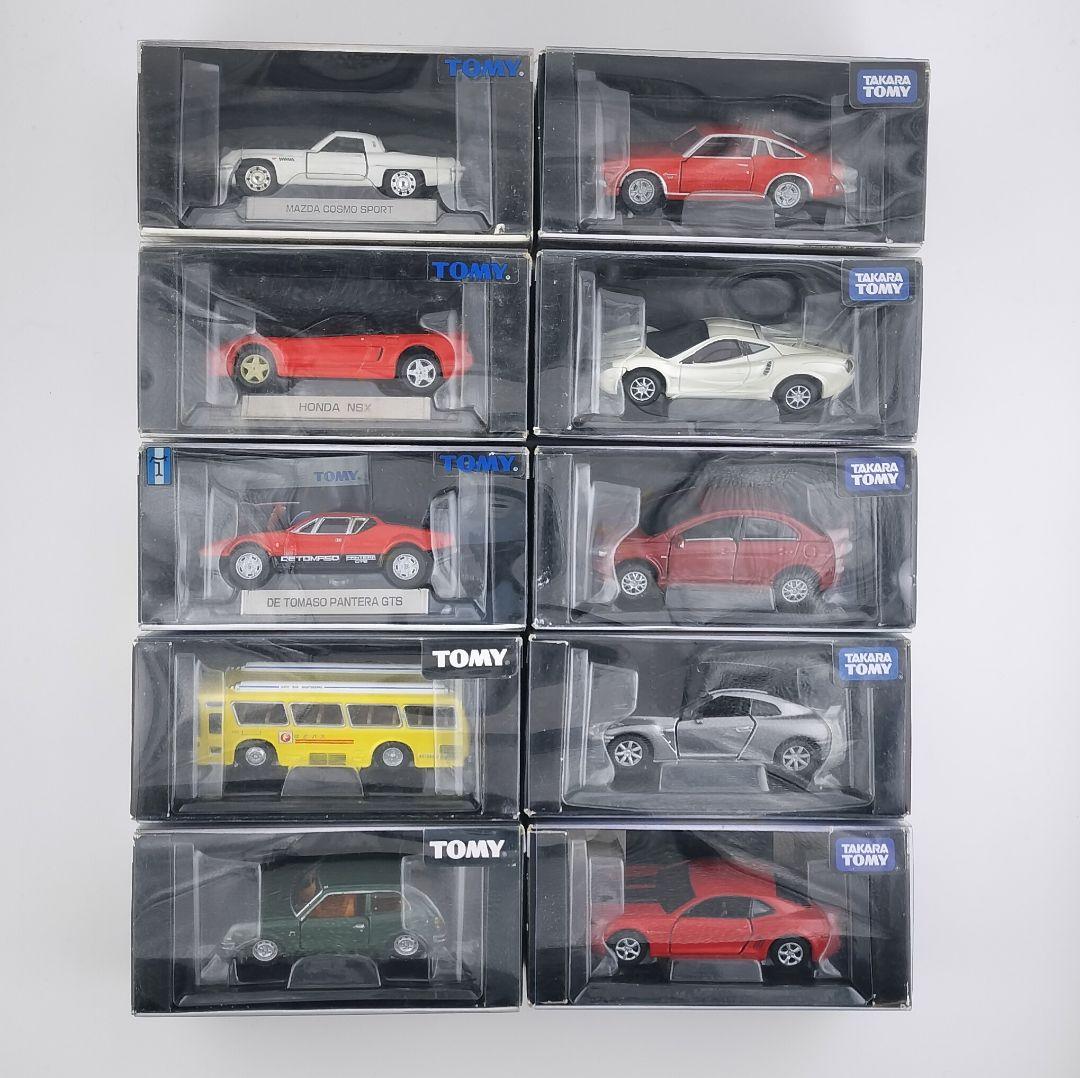 トミカリミテッド 10個まとめて
