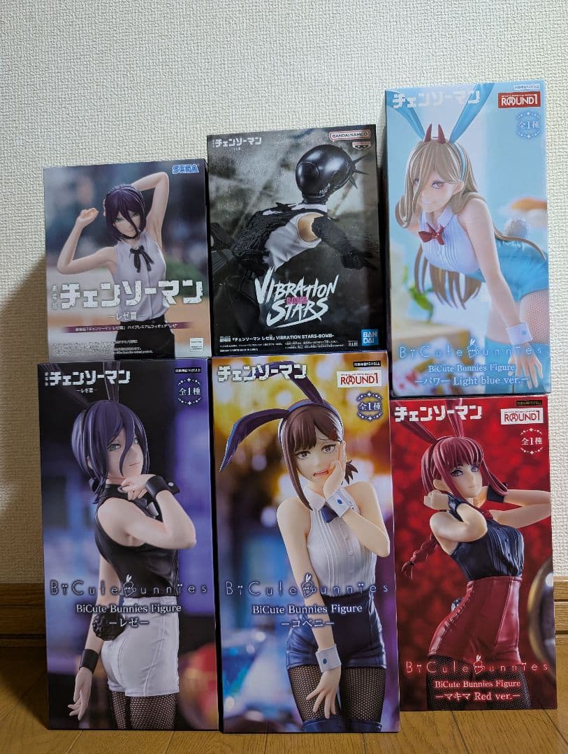 チェンソーマン フィギュア 6体セット SMP Kit Makes Pose チェンソーマン｜発売日：2023年6月19日｜バンダイ