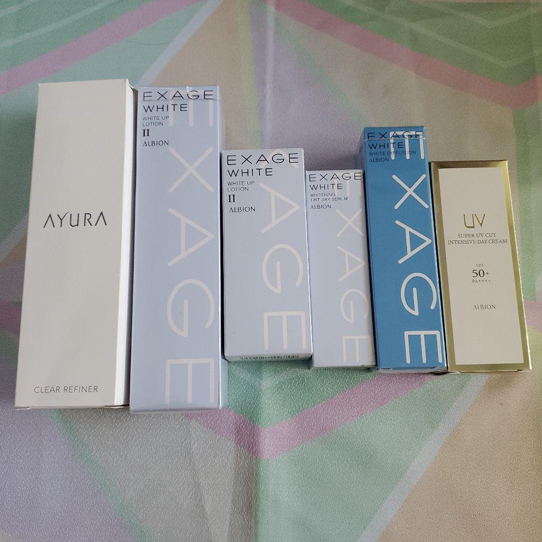 アユーラ & アルビオン　エクサージュ　ホワイト&UVなど７本