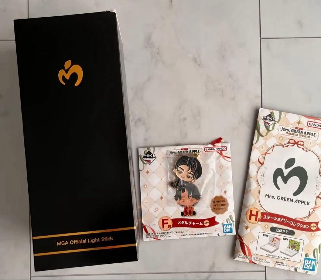 Mrs. GREEN APPLE ミセスグリーンアップルライトスティック新品 MGA Official Light Stick ミニチュア - ORIGINAL ver. - – Mrs. GREEN