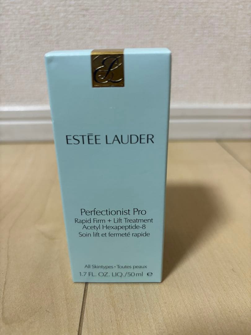 エスティーローダー パーフェクショニストプロF＋Lセラム50ml