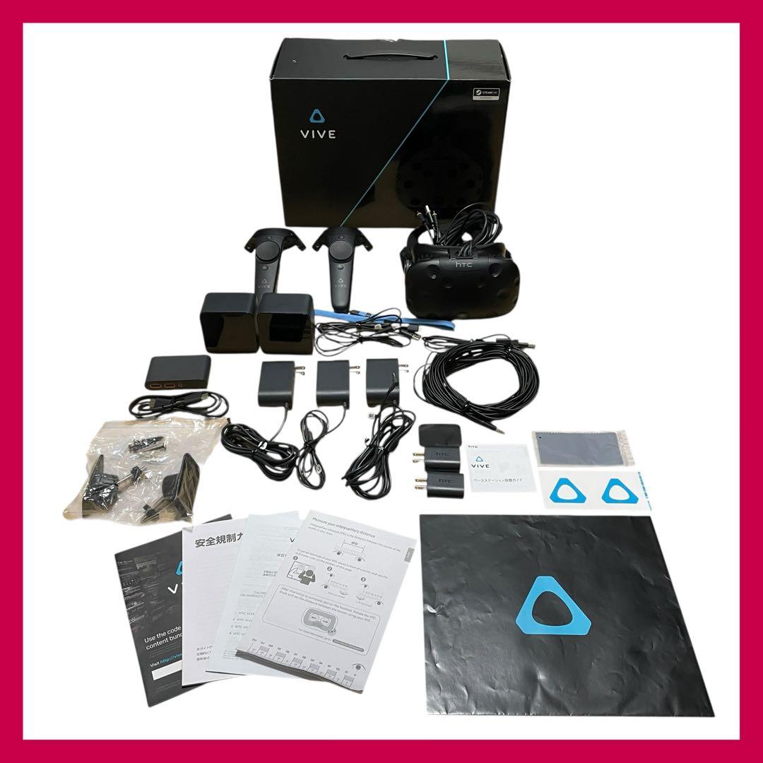 ⭐付属品ほぼ完備⭐ HTC VIVE VRセット 初代 動作良好 フルVR体験