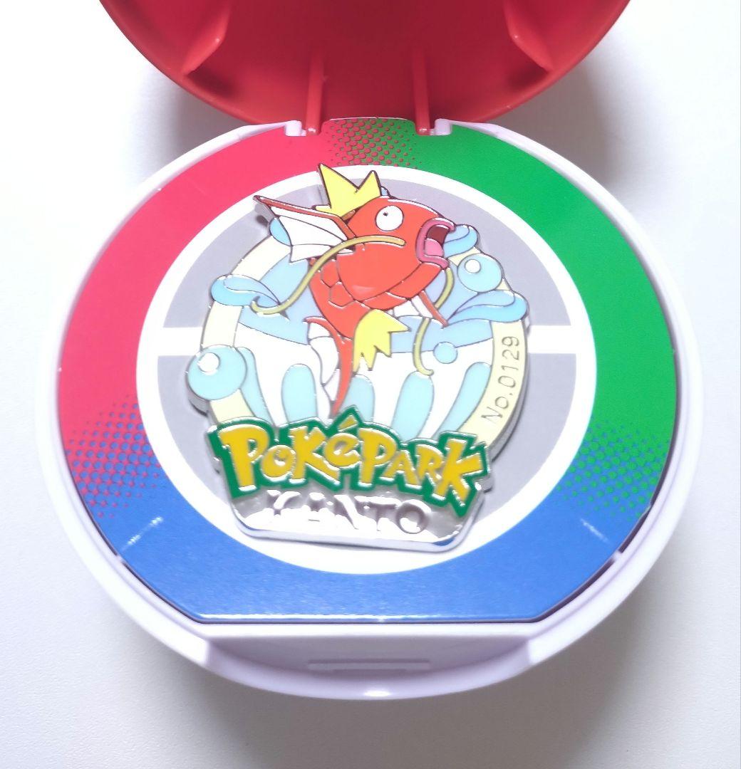 コイキング ポケパーク カントー 151 ピンズ ピンバッジ 2個セット