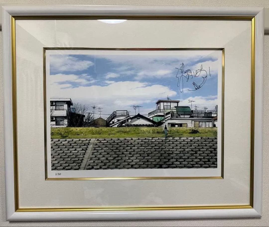 浅野いにお おやすみプンプン 複製原画 本人サイン入り　貴重シリアルNo.