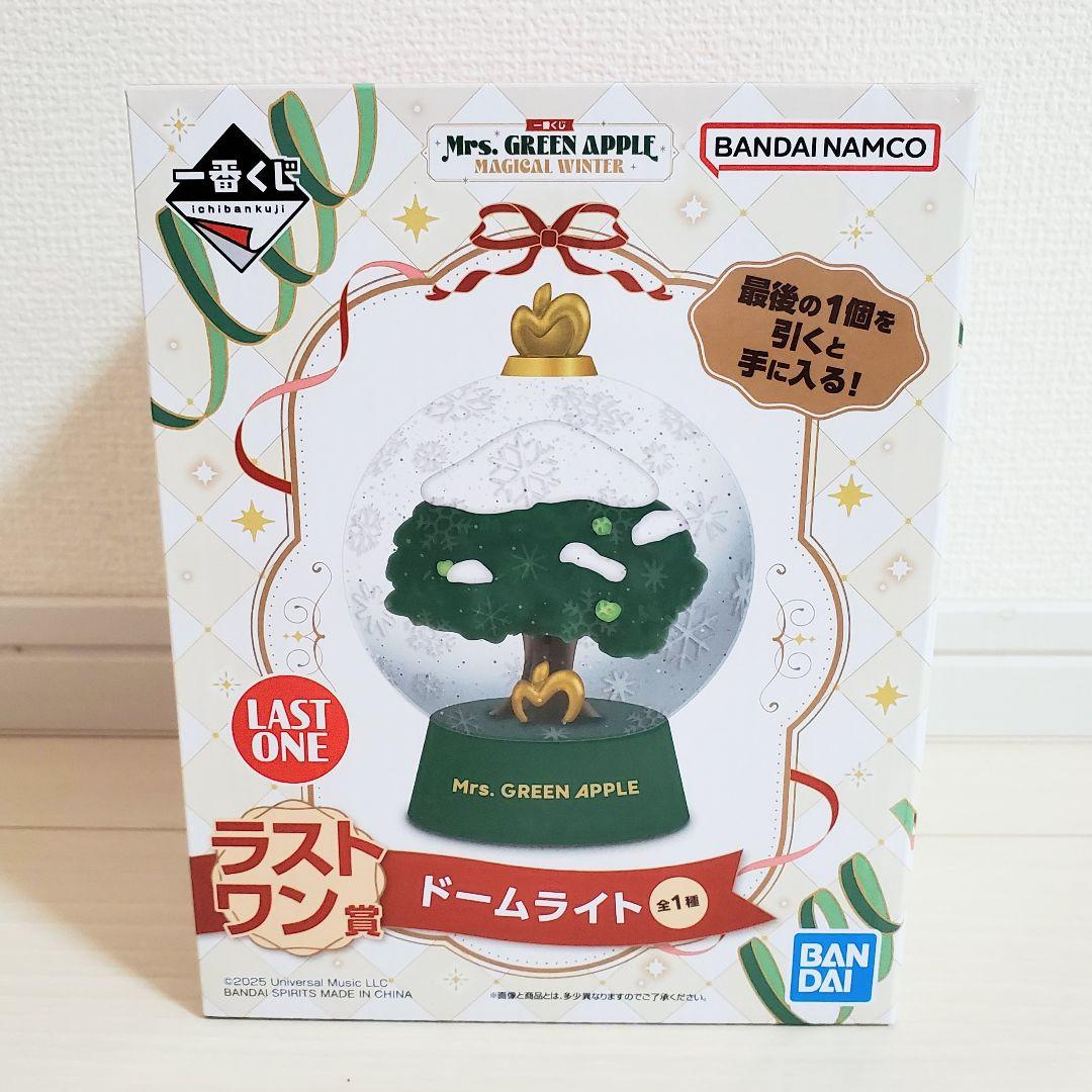 一番くじ ミセスグリーンアップル ラストワン ドームライト - メルカリ
