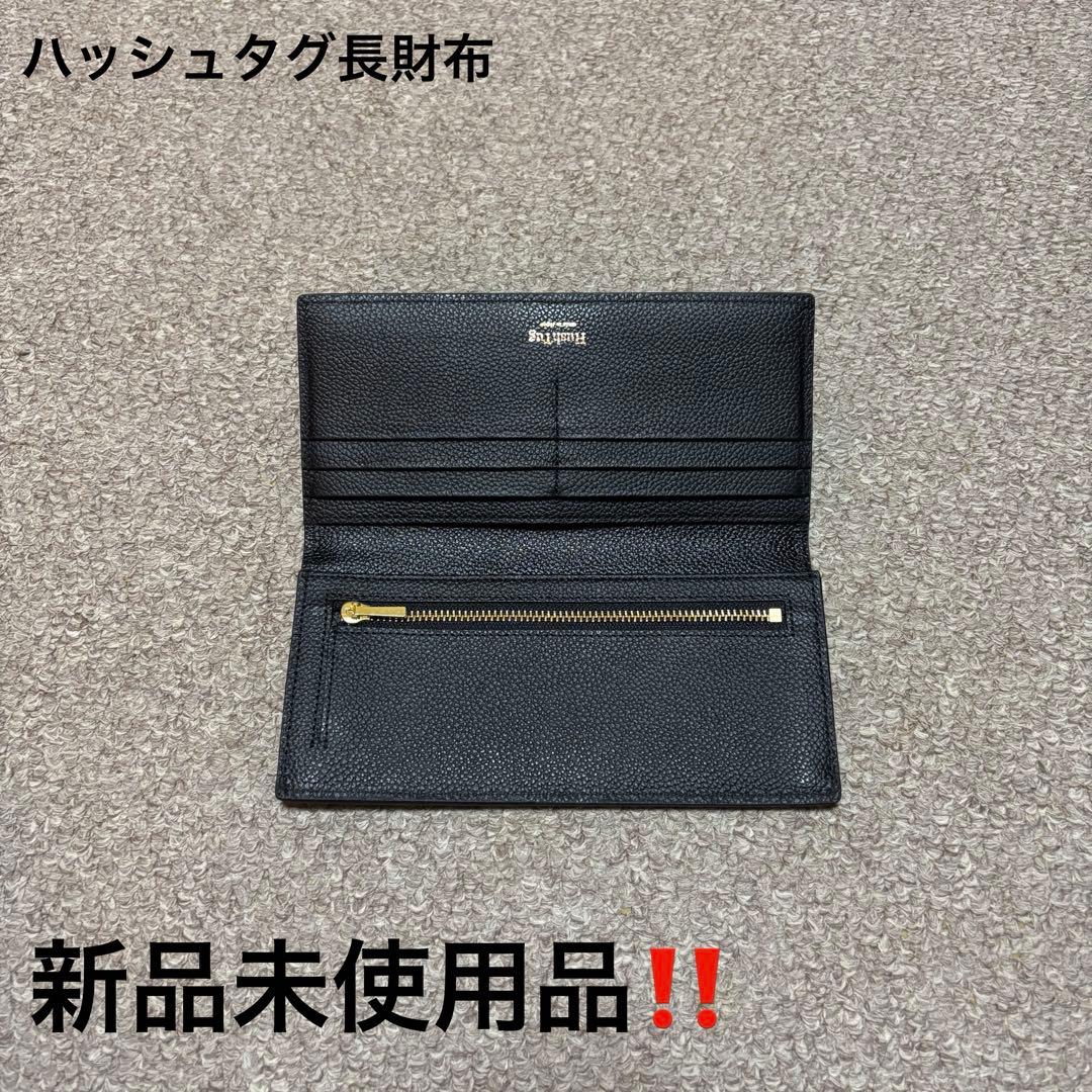 A*r様 HushTug ピュアシュリンクレザー ロングウォレット (ゴールドZ ピュアシュリンクレザー ロングウォレット ブラック – HushTug