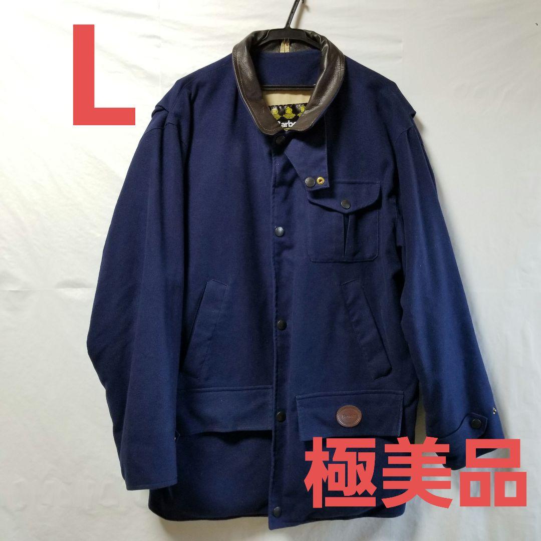 90s BARBOUR moleskin バブアー モールスキン L イングランド製 90s Barbour MOLESKIN JACKET 茶 L バブアー