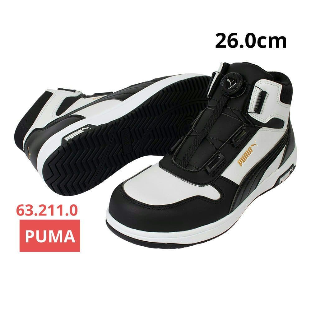 プーマ安全靴#63.211 26.0cmフロントコート・ブラックディスクミッド